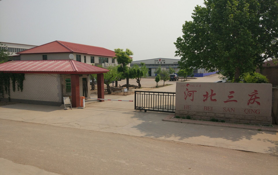 China Hebei Sanqing Machinery Manufacture Co., Ltd. company profile