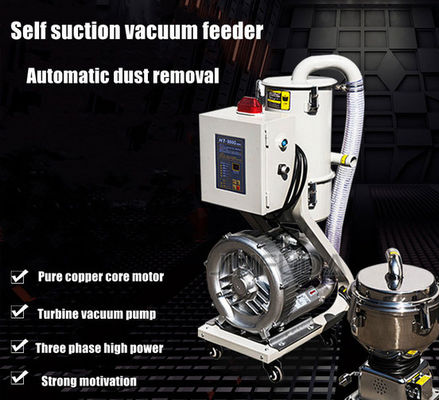 Powder Suction Auxiliary Machine 7.5L Vacuum Powder Transport System 500kg/H