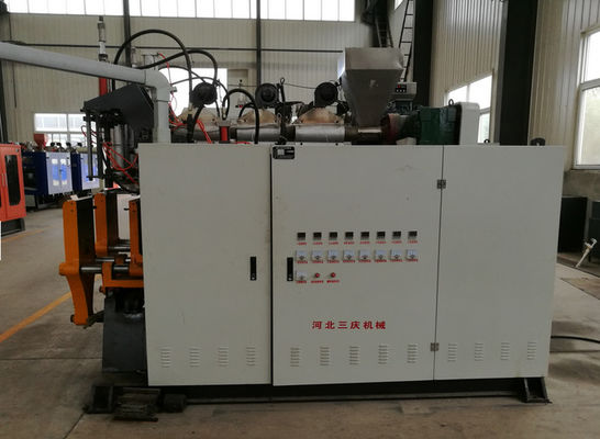 TPU Hydraulic Plastic 22KW Shoe Insole Making Machine 5000kg