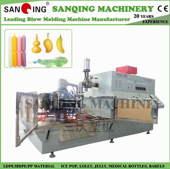 55/65 Plastic Blow Molding Machine Volume 1000  Soft Tube Making Machine 8kw