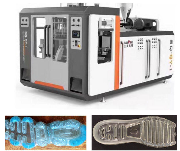 TPU PE Blow Molding Shoe Insole Making Machine 900pcs Per Hour