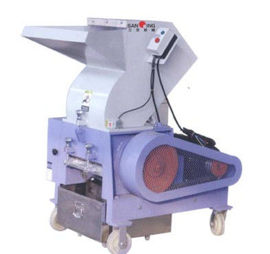 XC-GP300 Plastics Crushing Auxiliary Machine