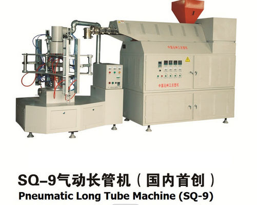 2 Molds Drain PVC Pipe Manufacturing Machine 500pcs/H 4 Cavity