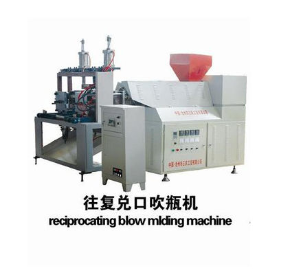 CE STNC Reciprocating Plastic Blow Molding Machine 40kg/H