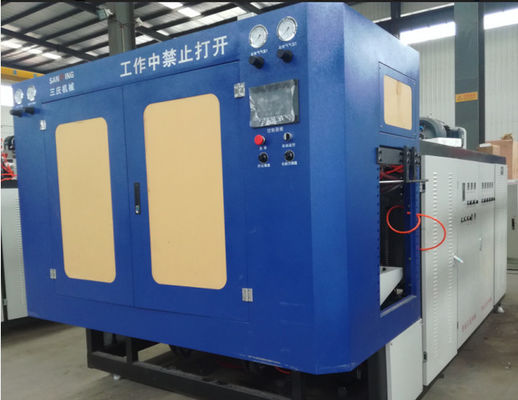 60kg/H Ball Blowing Machine 3L Plastic Ball Manufacturing Machine 3500kg