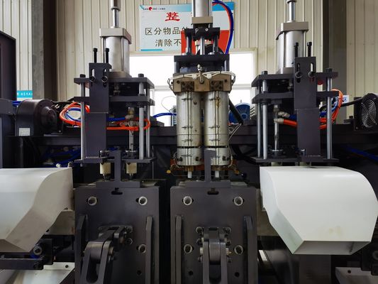 2L LDPE HDPE PP Blow Molding Machine