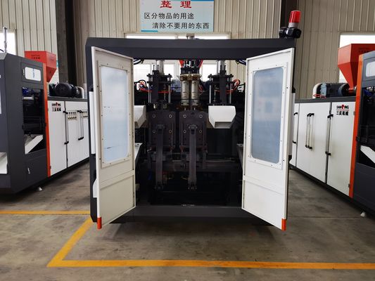 2L LDPE HDPE PP Blow Molding Machine