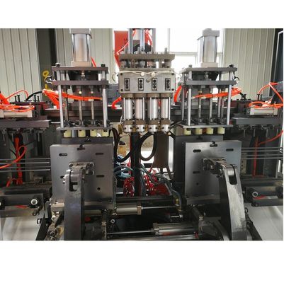 2.5L 1 Die Heads Ball Blowing Machine 25kw Plastic Ball Making Machine