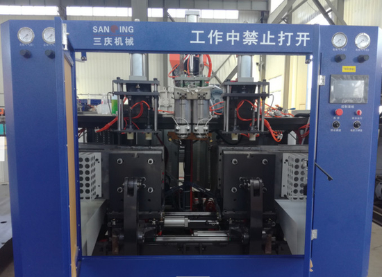 Plastic Ldpe 60kg/H Ball Blowing Machine Automatic