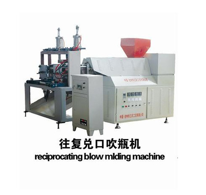 Large Size Reciprocating Plastic 1 Litre Blow Moulding Machine